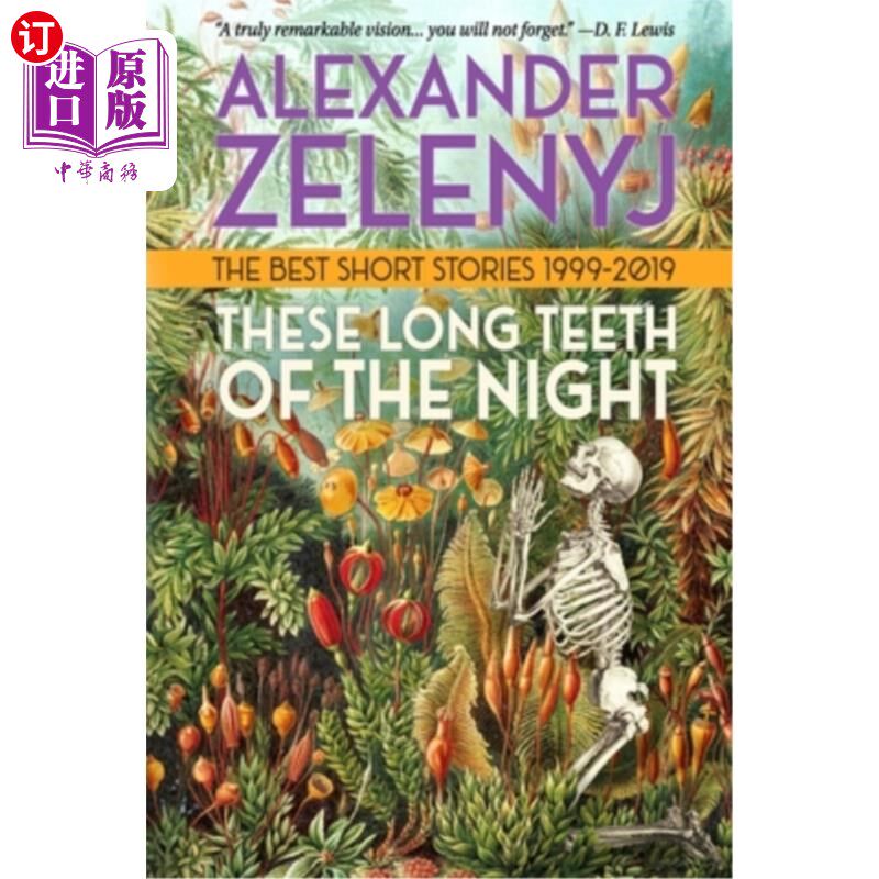海外直订These Long Teeth of the Night 夜的长牙