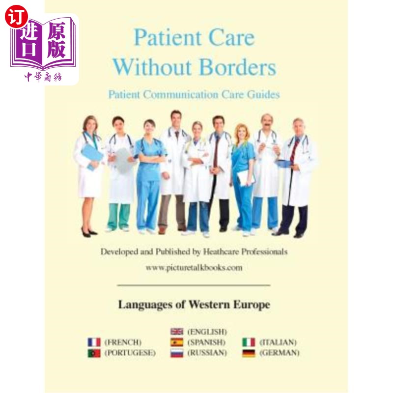 海外直订医药图书Patient Care Without Borders: Western Europe 无国界病人护理:西欧