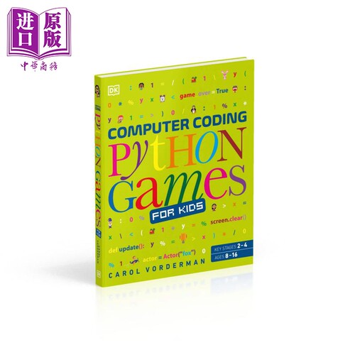 Computer Coding Python Games for Kids DK小小编程家 儿童计算机编码语言 Python 游戏代码教程 英文原版进口【中商原版】