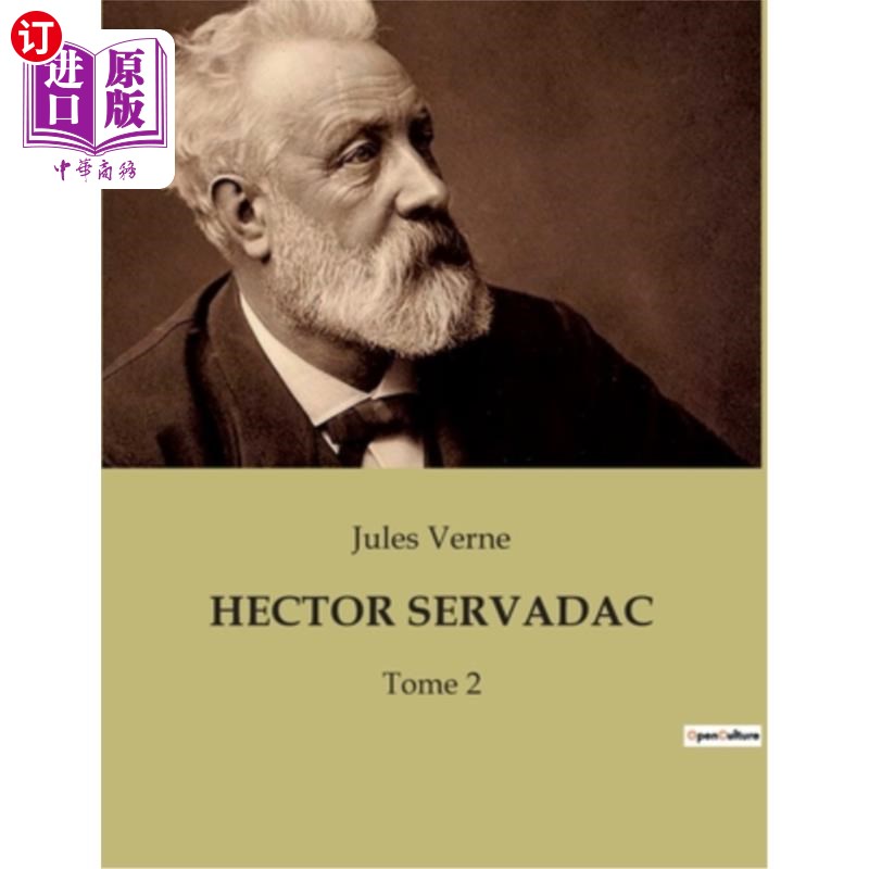 海外直订法语 Hector Servadac: Tome 2 Hector Servadac: Tome 2