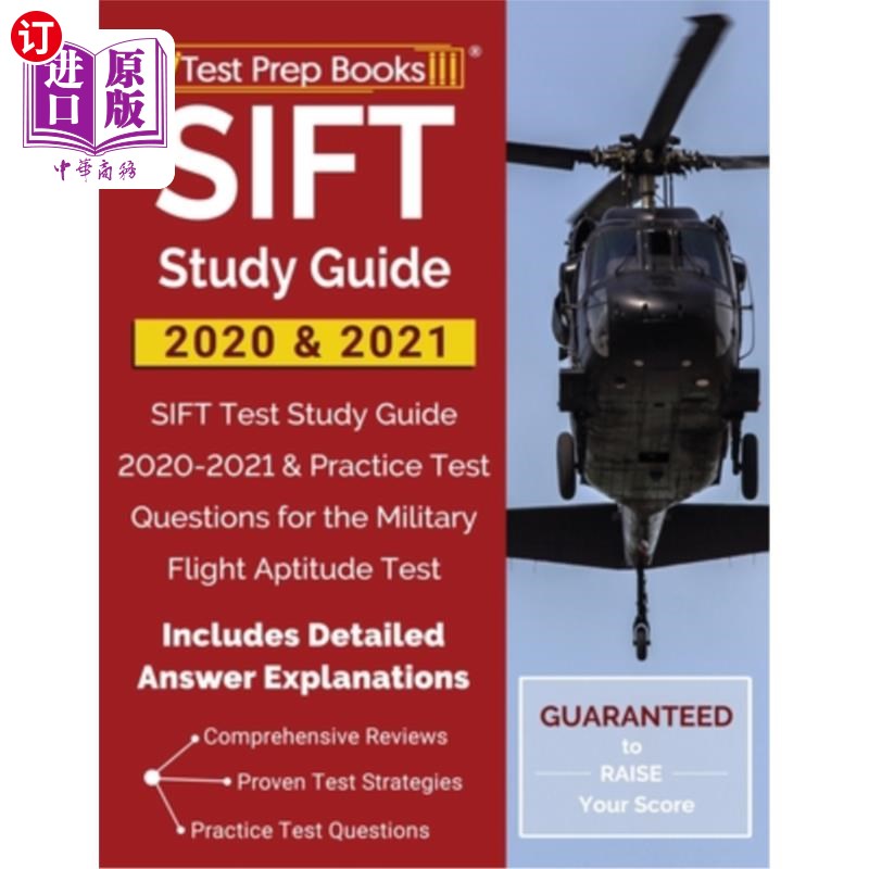 海外直订SIFT Study Guide 2020& 2021: SIFT Test Study Guide 2020-2021& Practice Test Qu SIFT学习指南20