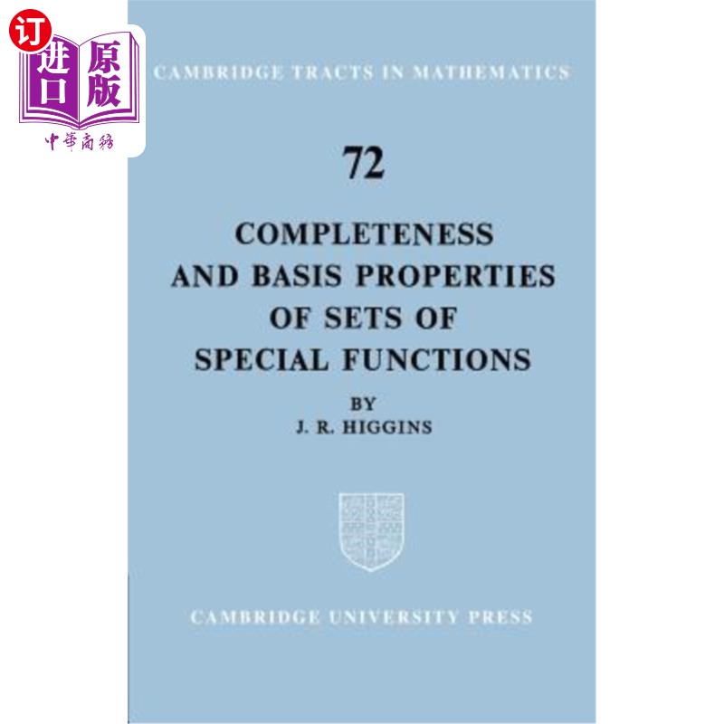 海外直订Completeness and Basis Properties of Sets of Special Functions 特殊函数集的完备性和基性
