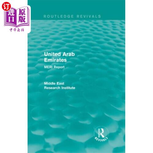 海外直订United Arab Emirates (Routledge Revival) 阿拉伯联合酋长国(劳特利奇复兴)