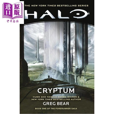 光环小说 密室 Halo Cryptum 英文原版 Greg Bear 科幻 小说【中商原版】