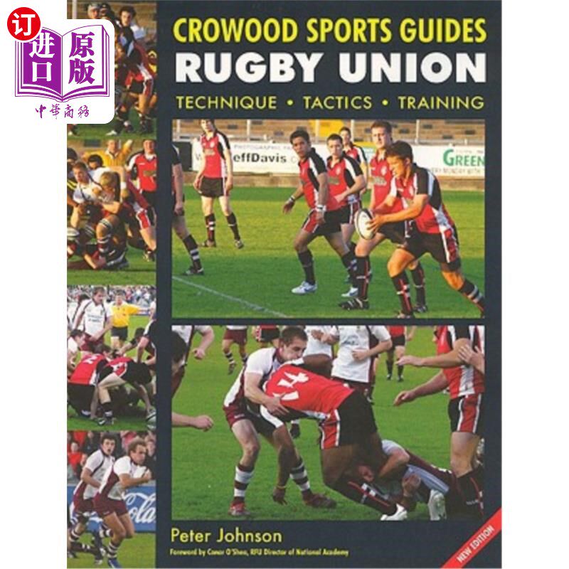 海外直订Rugby Union: Technique Tactics Training 橄榄球联盟:技术战术训练