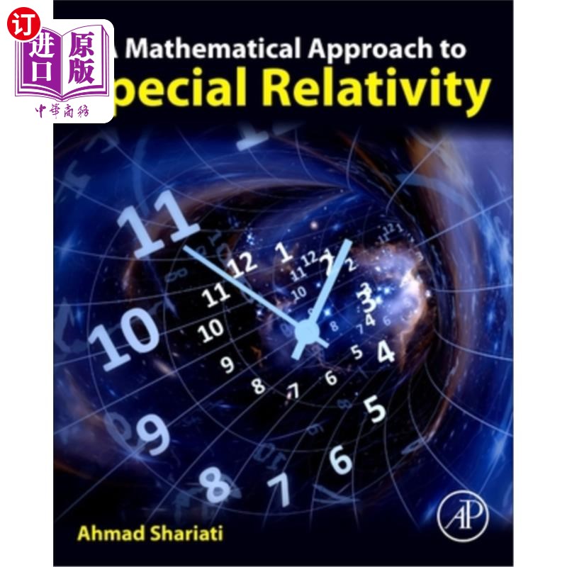 海外直订A Mathematical Approach to Special Relativity 狭义相对论的数学方法