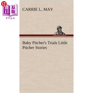 Trials Little Stories 海外直订Baby 审判小水罐 小水罐 故事 Pitcher