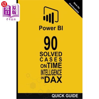 海外直订90 Solved Cases on Time Intelligence in DAX 在DAX用时间情报破案90件