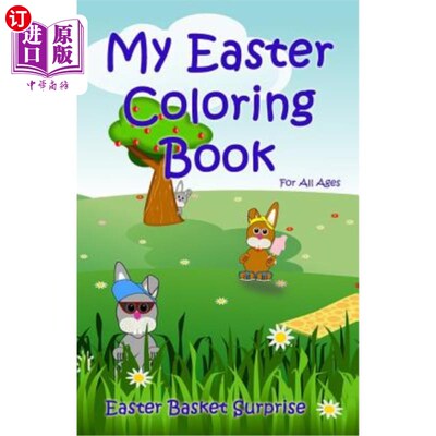 海外直订My Easter Coloring Book: Easter Basket Surprise 我的复活节彩绘书：复活节篮子惊喜