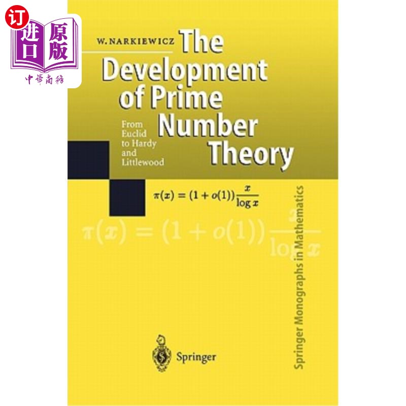 海外直订The Development of Prime Number Theory: From Euclid to Hardy and Littlewood素数理论的发展：从欧几里德到哈-封面