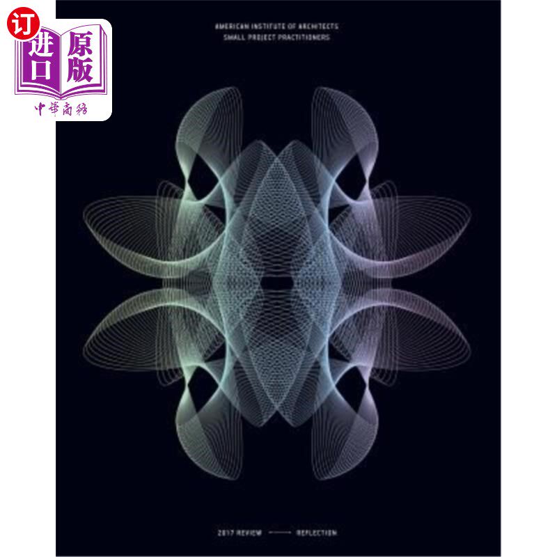 海外直订AIA Small Project Practitioners Review 2017 友邦保险小项目从业人员审查2017