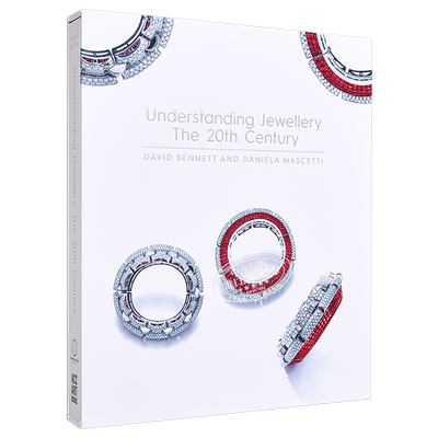 认识珠宝苏富比专家力作