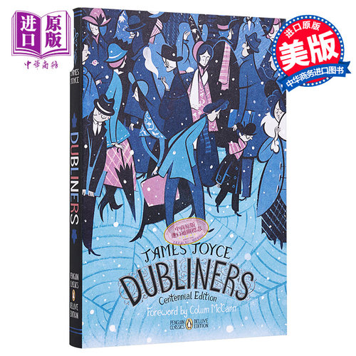 PenguinClassicsDeluxeEditio
