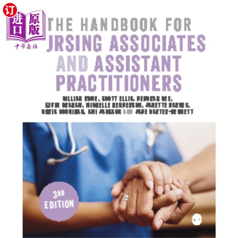 海外直订医药图书Handbook for Nursing Associates and Assistant Pr... 护理助理和助理执业人员手册