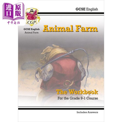 GCSEEnglish-AnimalFarm