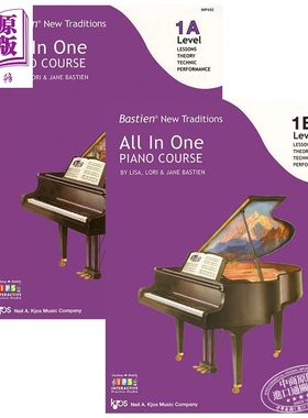 巴斯蒂安新传统多合一钢琴课程教材2册 Bastien New Traditions Piano Course 1A&1B 英文原版儿童五线谱音乐曲谱【中商原版?