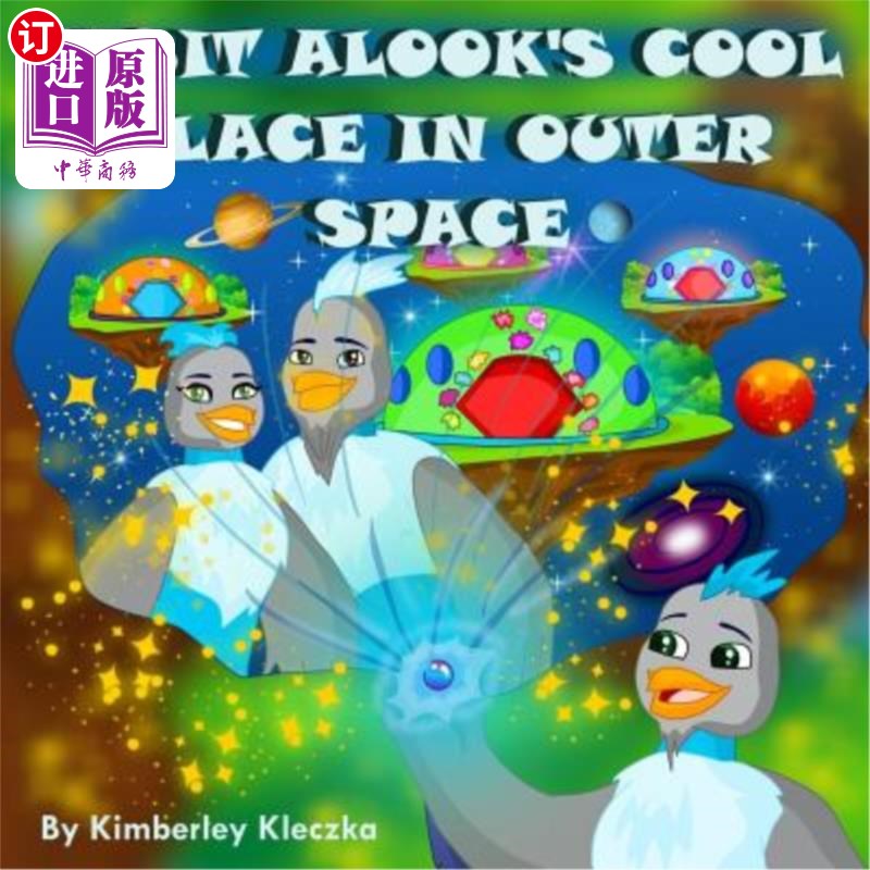 海外直订Visit Alook's Cool Place in Outer Space参观Alook在外太空的酷地方-封面