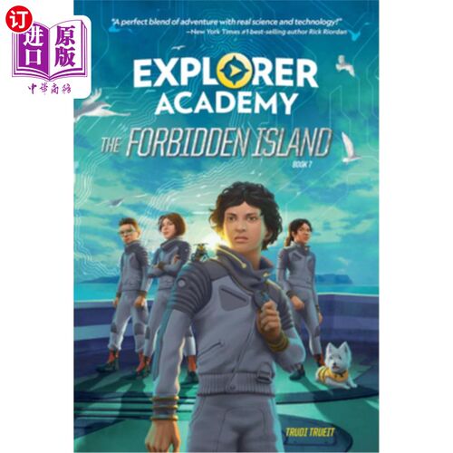 海外直订Explorer Academy: The Forbidden Island (Book 7) 探险家学院:禁岛(第七册)