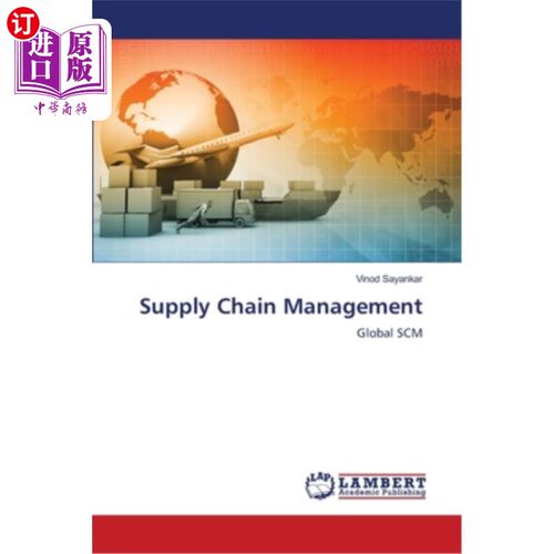 海外直订Supply Chain Management 供应链管理