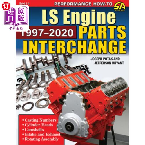 海外直订Ls Engine Parts Interchange: 1997-Present l发动机零件交换：1997-至今