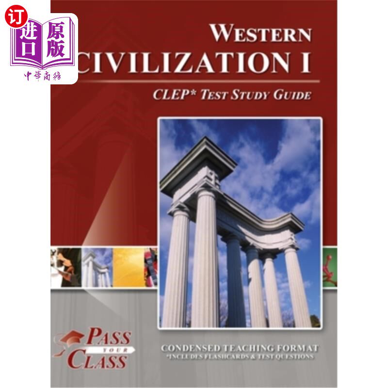 海外直订Western Civilization I CLEP Test Study Guide 西方文明I CLEP考试学习指南