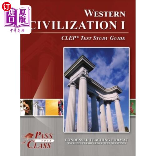 海外直订Western Civilization I CLEP Test Study Guide 西方文明I CLEP考试学习指南