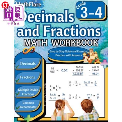 海外直订Decimals and Fractions Math Workbook 3rd and 4th Grade: Fractions and Decimals G 《小数与分数数学练习册》3-
