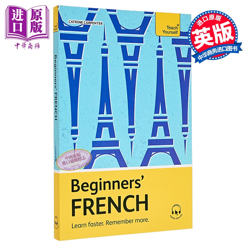 Beginners French 法语入门 学得更快记得更牢 自学教材英文原版 Teach Yourself Beginners Language Learning【中商原版】