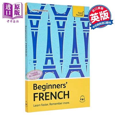 Beginners French 法语入门 学得更快记得更牢 自学教材英文原版 Teach Yourself Beginners Language Learning【中商原版】