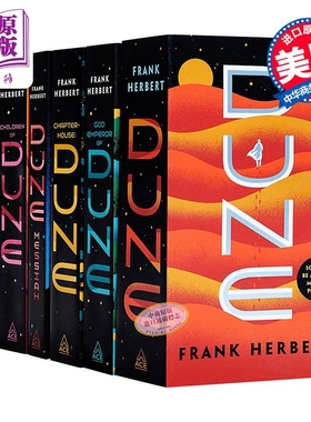 美版Dune沙丘六部曲全套6册英文 沙丘英文原版 沙丘小说英文版 沙丘电影原著小说可搭沙丘设定集 弗兰克赫伯特 星云奖雨果奖