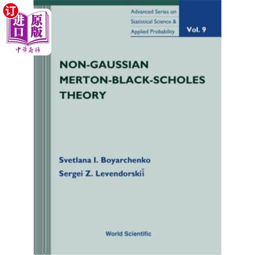 海外直订Non-Gaussian Merton-Black-Scholes Theory 非高斯默顿-布莱克-斯科尔斯理论