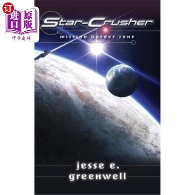 海外直订Star-Crusher: Mission Border Zone 星际破碎机：任务边界区