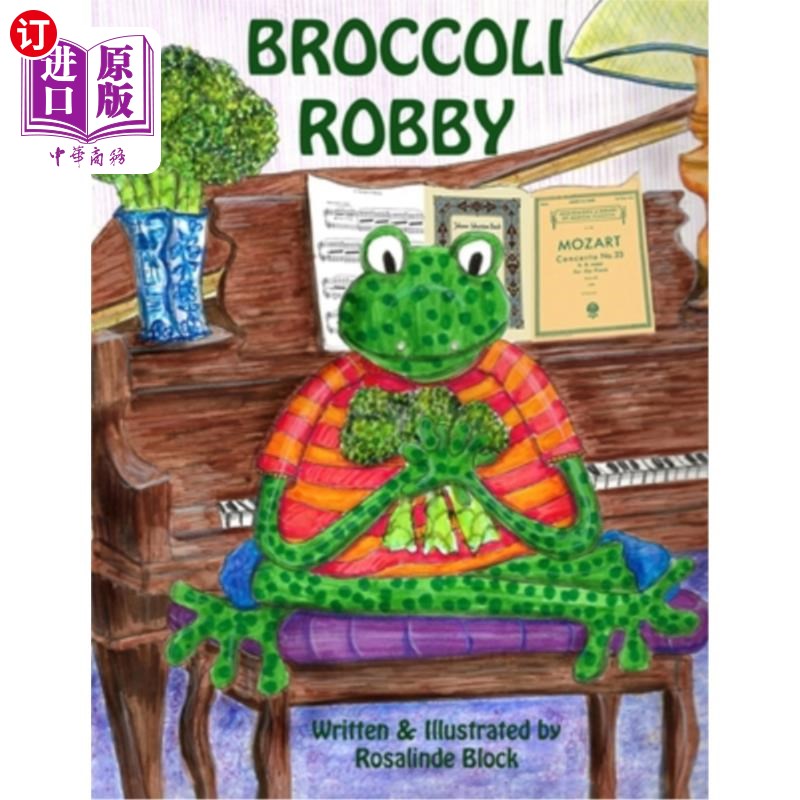 海外直订Broccoli Robby 西兰花罗比