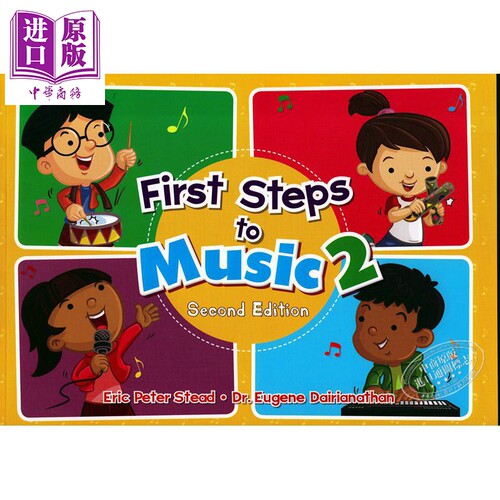 新加坡原版小学音乐启蒙乐理知识