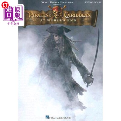 海外直订Pirates of the Caribbean: At World's End 加勒比海盗：世界末日