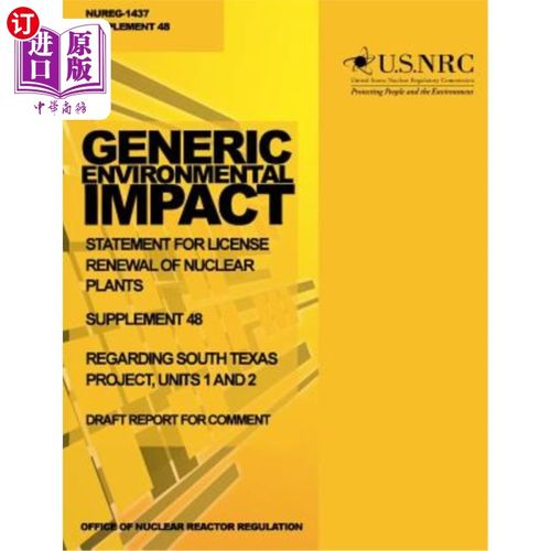 海外直订Generic Environmental Impact Statement for License Renewal of Nuclear Plants: Su 核电站许可证更新通用环境影