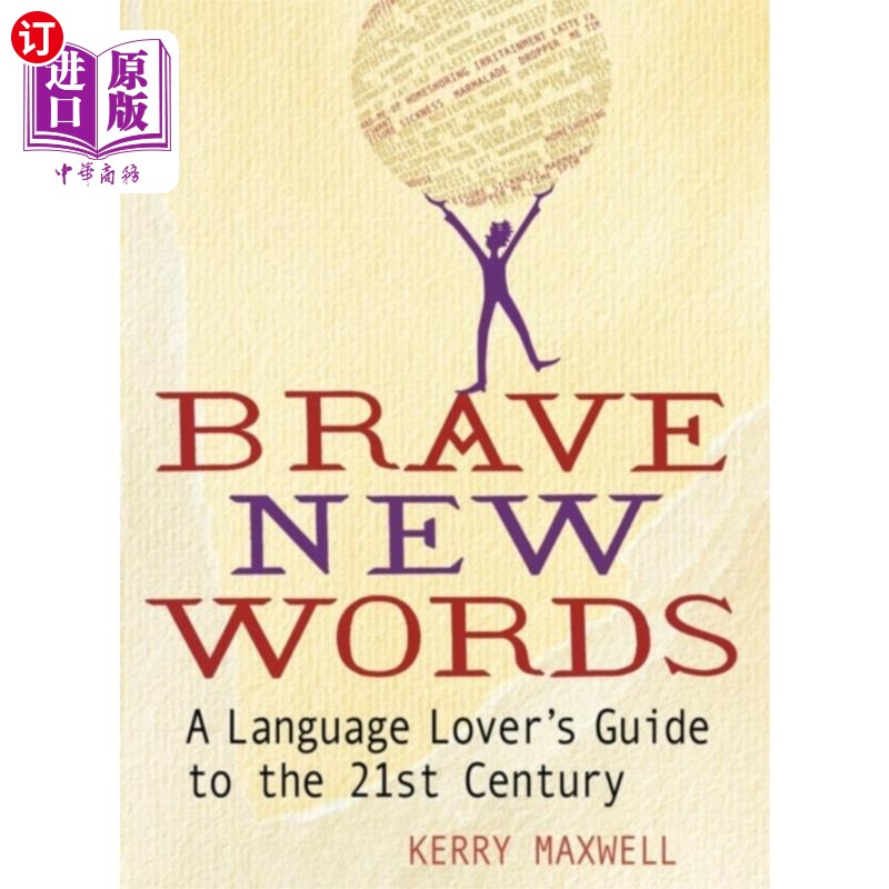海外直订Brave New Words 勇敢的新词汇图片