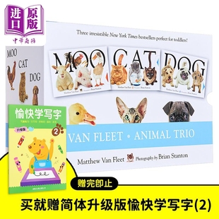 Moo Cat 中商原版 大厚开本纸板触摸操作书3册盒装 Flee 幼儿启蒙认识 家畜猫狗 启蒙大师Matthew Van Dog 英文原版 立体书