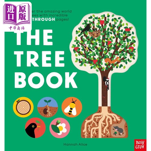 TheTreeBook树之书