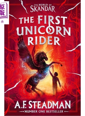斯堪德前传 斯堪德世界第一位独角兽骑士 英版精装 英文原版 World of Skandar The First Unicorn Rider 斯坎达系列