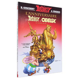 现货 【法文版】高卢英雄历险记 34 阿斯特克斯和奥贝利克斯的生日 Asterix Tome 34 法文原版 勒内 戈西尼 法语原版书