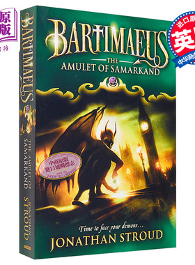 撒玛坎护身符 巴特伊麦阿斯三部曲之一  英文原版 The Amulet of Samarkand Jonathan Stroud【中商原版】