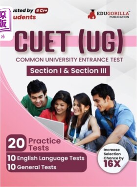 海外直订Cuet Ug: Section I and Section III Exam 2023 (English Edition) - 20 Topic-wise S Cuet Ug: S
