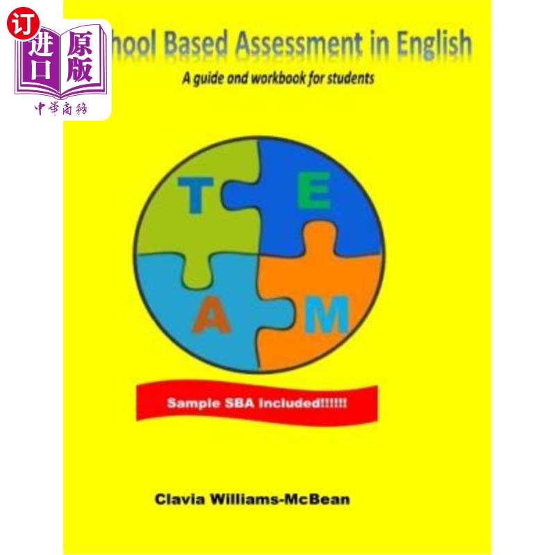 海外直订School Based Assessment in English: A guide and workbook for students 英语校本评核:学生指南及练习册 书籍/杂志/报纸 原版其它 原图主图