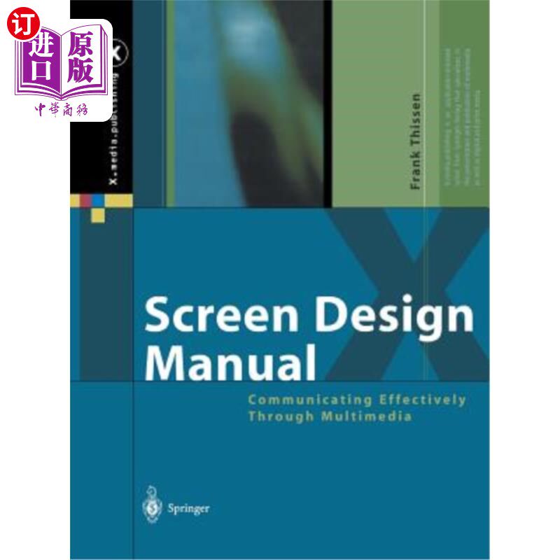 海外直订Screen Design Manual: Communicating Effectively Through Multimedia 屏幕设计手册：通过多媒体进行有效沟通