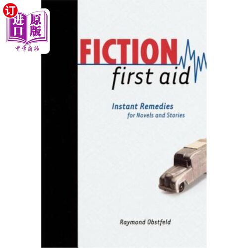 海外直订Fiction First Aid 虚构急救