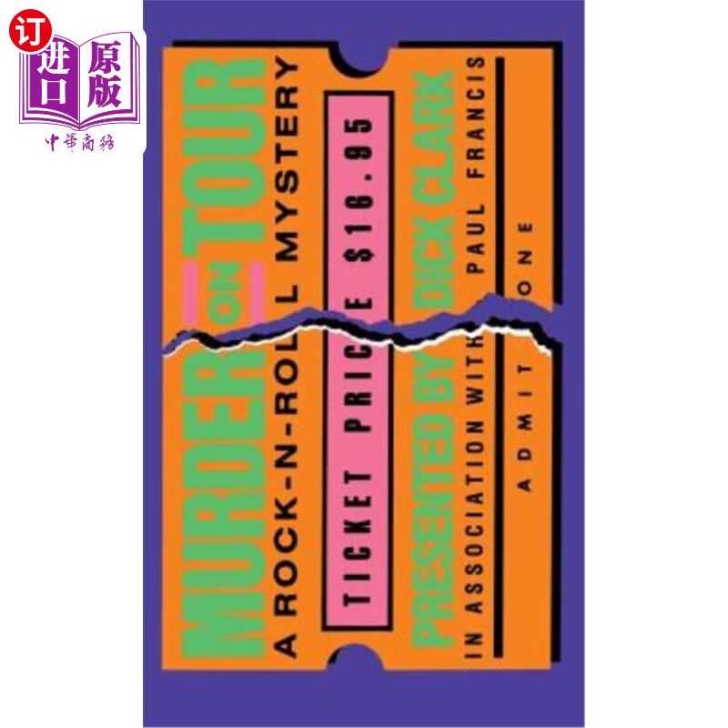海外直订Murder on Tour: A Rock'n'roll Mystery 巡回谋杀：摇滚之谜