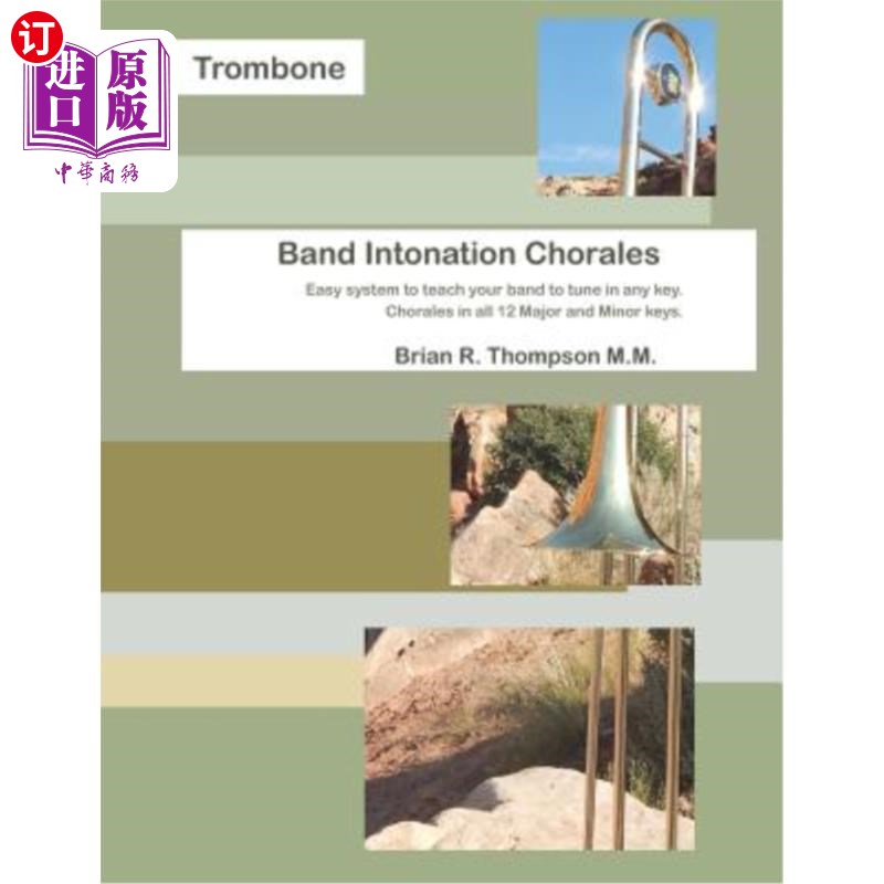 海外直订Trombone, Band Intonation Chorales 长号，乐队语调合唱团