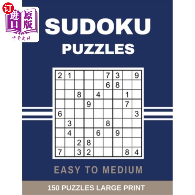海外直订Sudoku Puzzles Easy to Medium: Large Print Sudoku Puzzle with Solutions