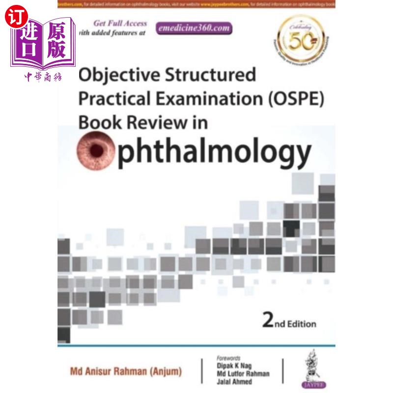海外直订医药图书Objective Structured Practical Examination (OSPE... 目的眼科结构化实践考试（OSPE）书评